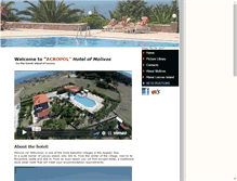 Tablet Screenshot of acropol-hotel.com